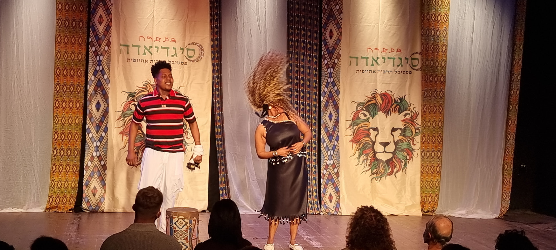 קהילה וחינוך