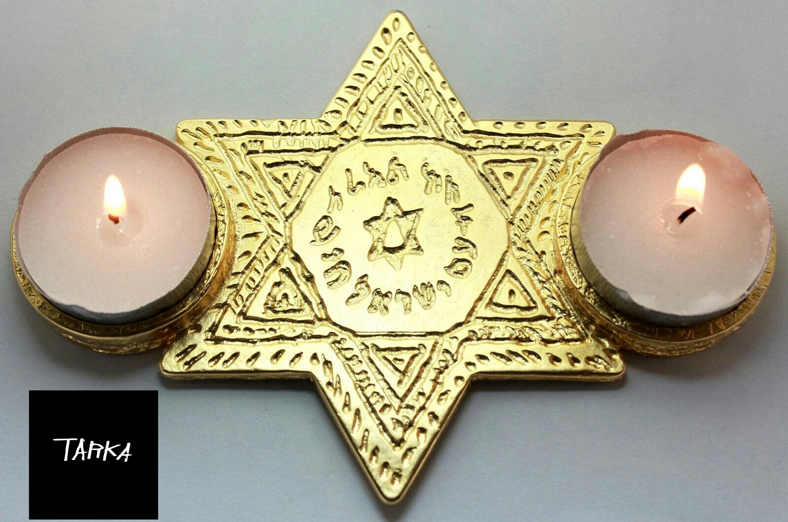 אור שנשמר מדור לדור